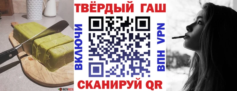 Печенье с ТГК марихуана  закладки  Фёдоровский 