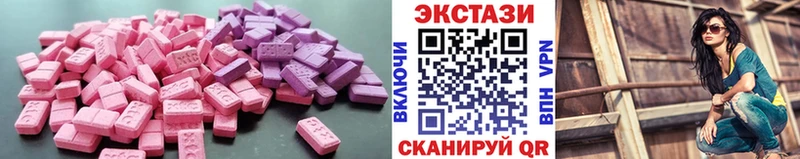 блэк спрут   Фёдоровский  ЭКСТАЗИ MDMA 