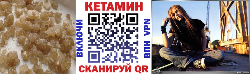 площадка наркотические препараты  Фёдоровский  КЕТАМИН ketamine  купить наркотики цена 
