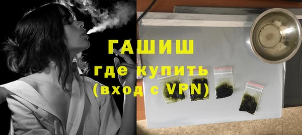 прущая мука Абдулино