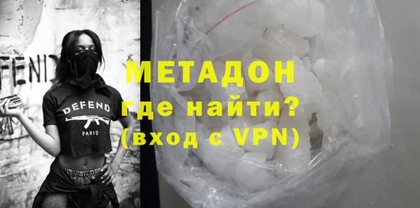прущая мука Абдулино