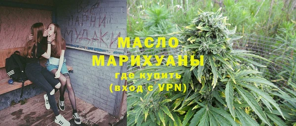 прущая мука Абдулино