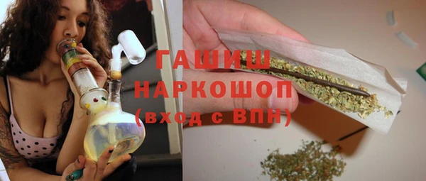 прущая мука Абдулино