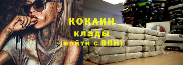 прущая мука Абдулино