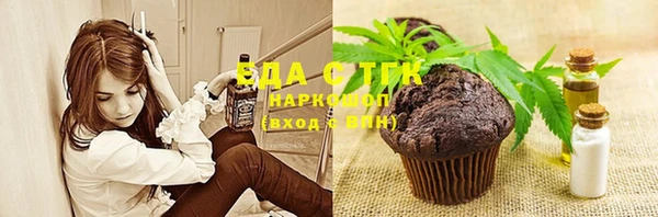 кокаин перу Алзамай