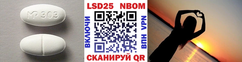 Лсд 25 экстази кислота  хочу   дарк нет официальный сайт  Фёдоровский 