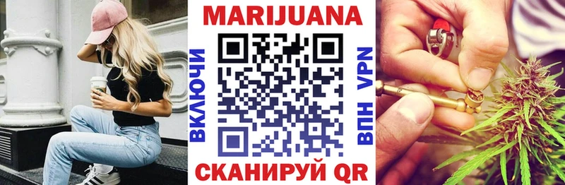 omg зеркало  Фёдоровский  даркнет наркотические препараты  Конопля White Widow 